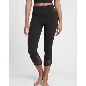 Athleta salutation stash pocket capri